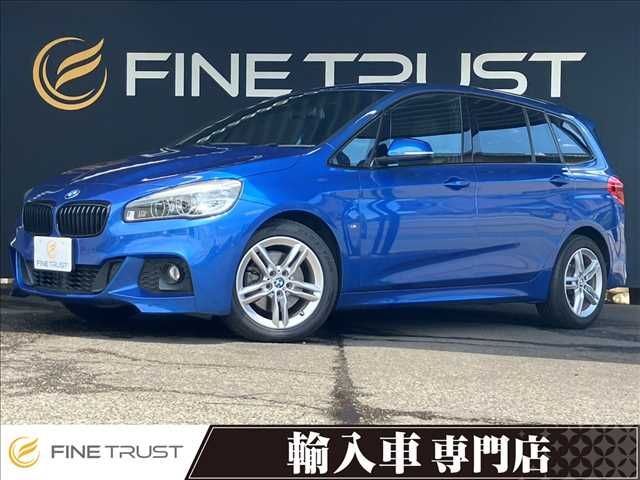 BMW 2series Gran Tourer