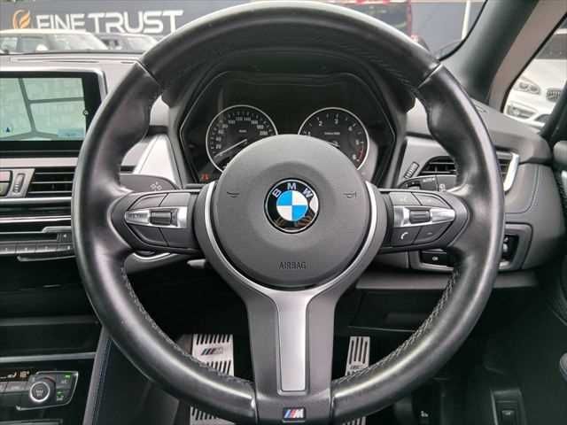 BMW 2series Gran Tourer