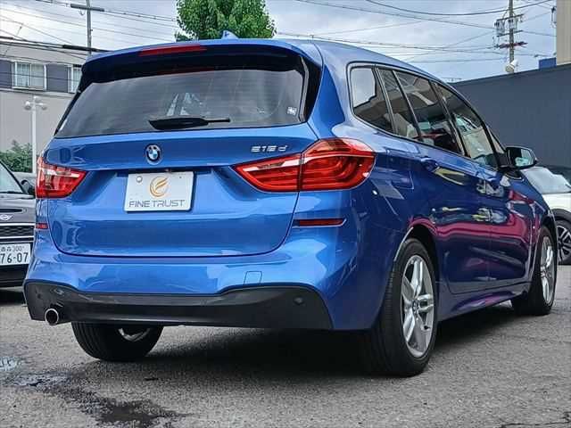 BMW 2series Gran Tourer