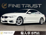 BMW 4series coupe