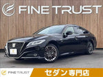 CROWN sedan hybrid