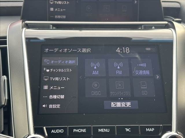CROWN sedan hybrid