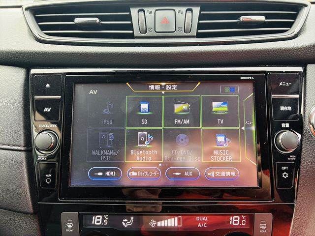 X-TRAIL HYBRID 4WD