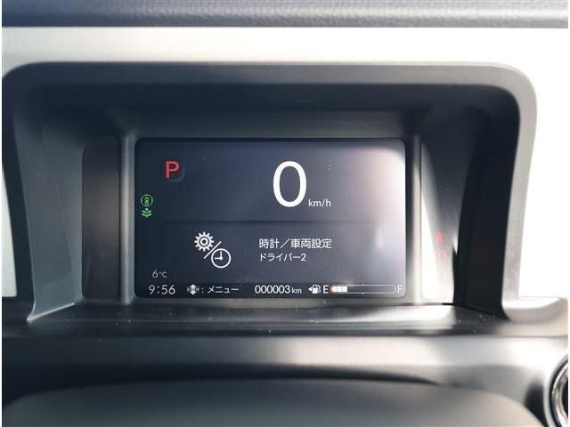 N BOX