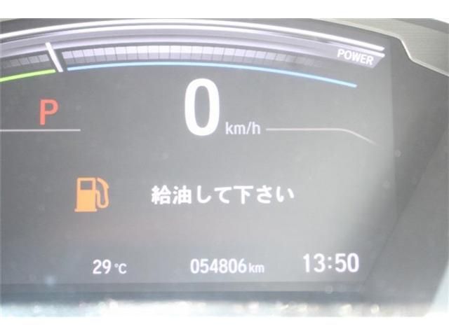 CR-V 2WD
