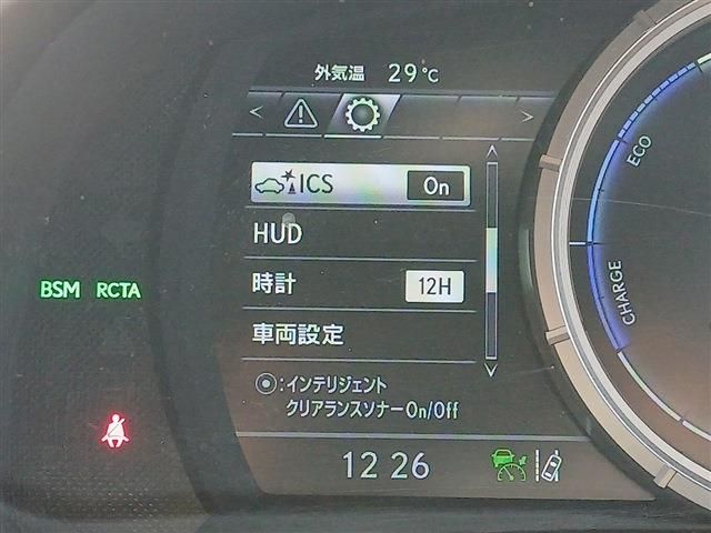 LEXUS RX450h 2WD