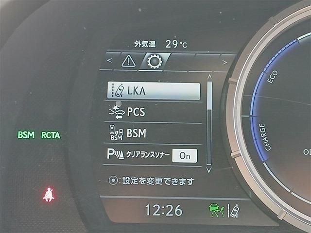 LEXUS RX450h 2WD
