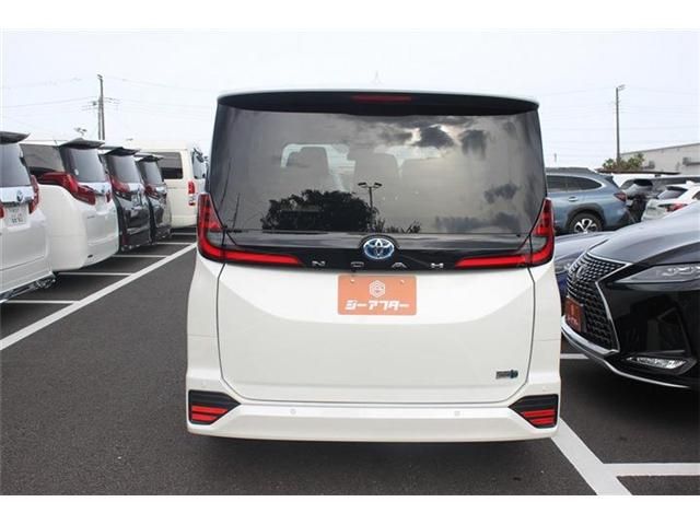 NOAH HYBRID