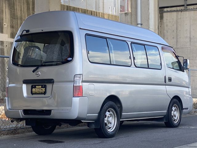 CARAVAN coach