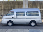 CARAVAN coach