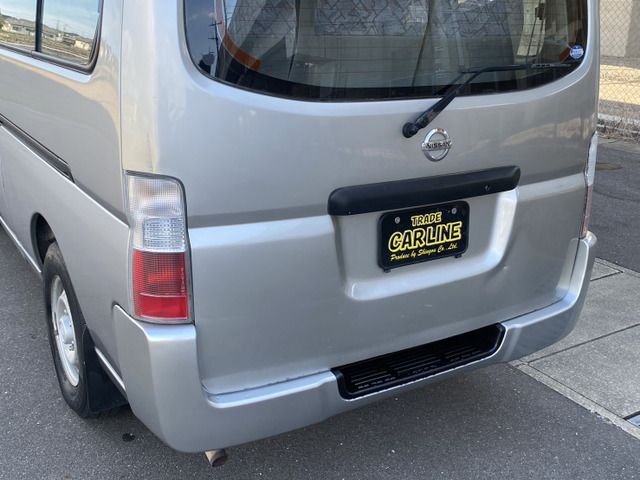 CARAVAN coach