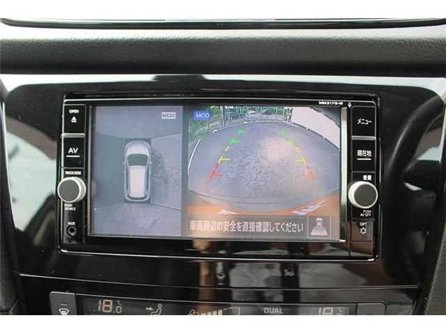 X-TRAIL 2WD