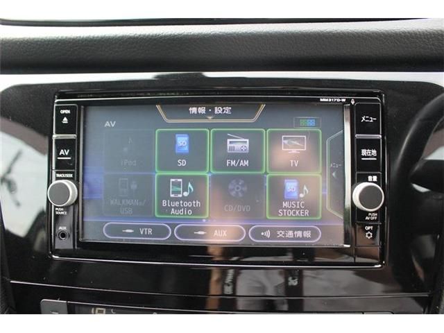 X-TRAIL 2WD