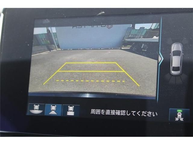 ACCORD HYBRID