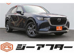 CX-60