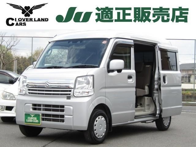 EVERY van