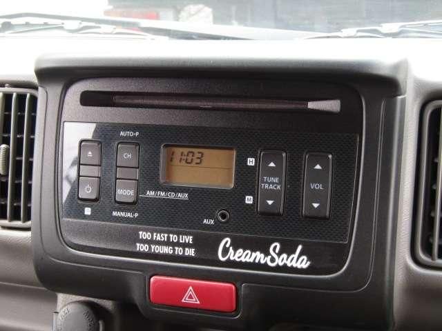 EVERY van