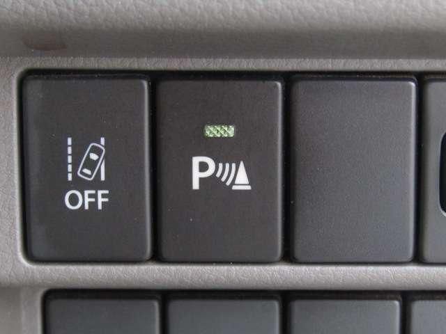 EVERY van