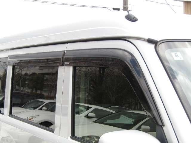 EVERY van