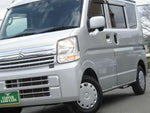 EVERY van