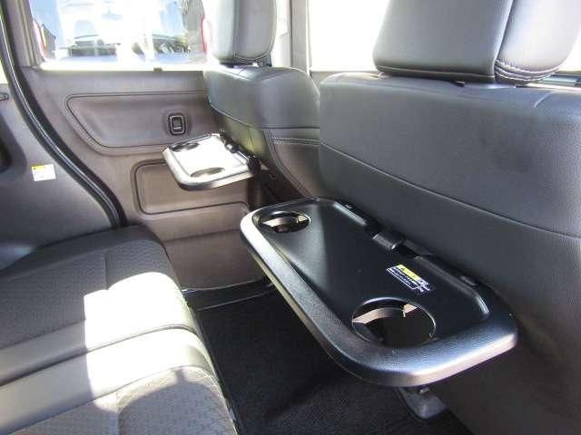 Spacia custom