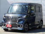 Spacia custom