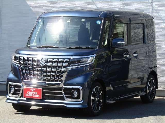Spacia custom
