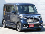 Spacia custom