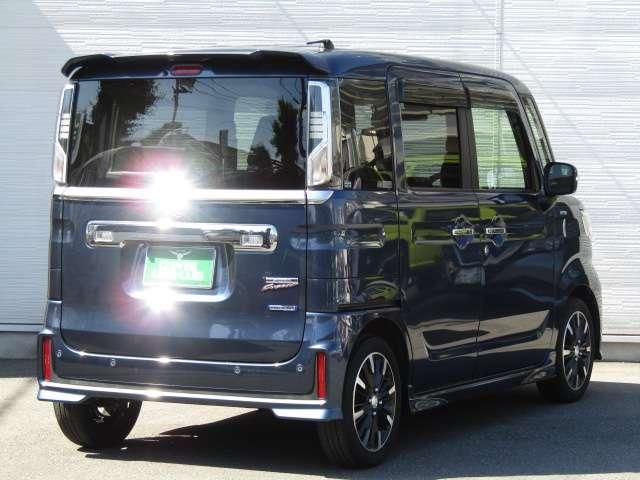 Spacia custom