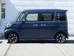 Spacia custom