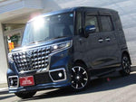 Spacia custom