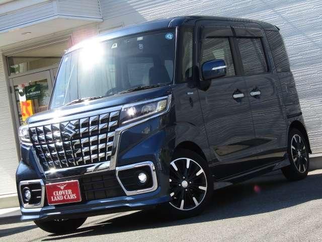 Spacia custom