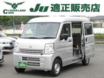 CLIPPER van 4WD