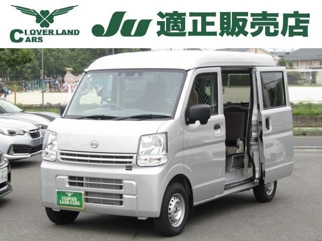 CLIPPER van 4WD