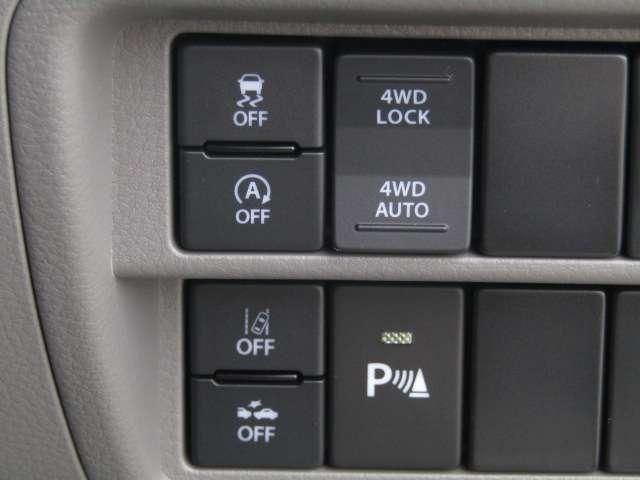 CLIPPER van 4WD