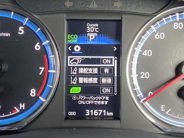 HARRIER 2WD