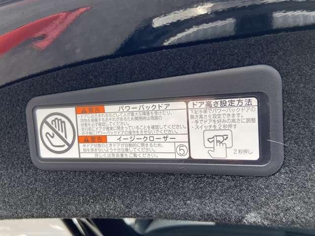 HARRIER 2WD