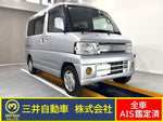 TOWNBOX 4WD