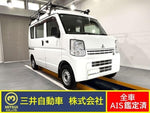 MINICAB van 4WD