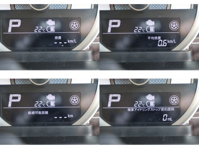 Spacia custom 4WD