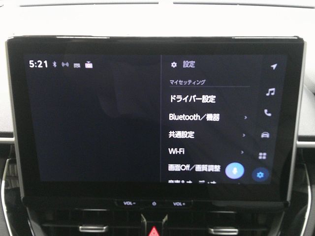 COROLLA CROSS HYBRID