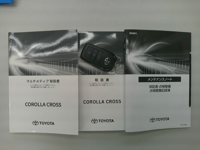 COROLLA CROSS HYBRID