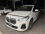 BMW 2series Active Tourer