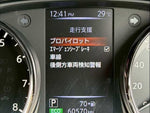 X-TRAIL 2WD