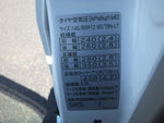 NV100 CLIPPER 4WD