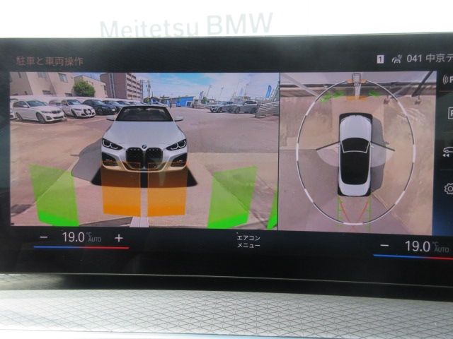 BMW 4series open