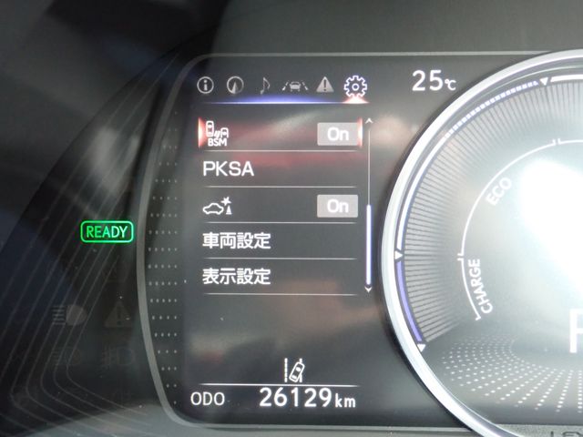 LEXUS ES300h