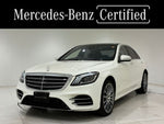 MERCEDES BENZ S class HYBRID
