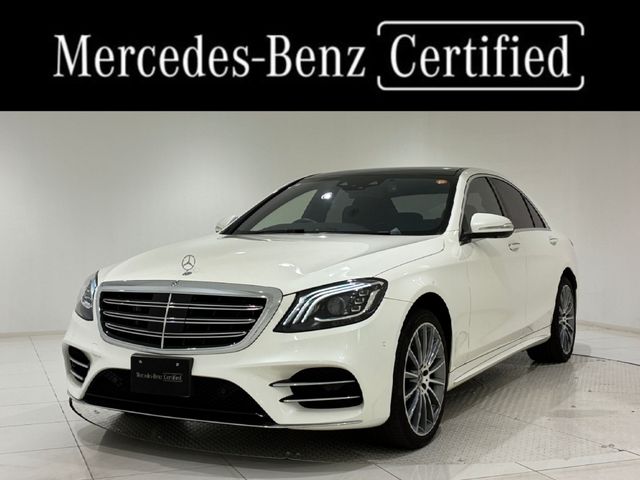 MERCEDES BENZ S class HYBRID