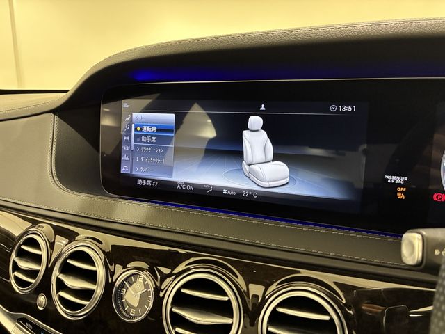 MERCEDES BENZ S class HYBRID